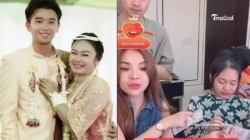เปิดค่าตัว "น้องแมงปอ - พู่กัน" ที่ "เจนนี่" จ่ายให้ หลังจ้างทั้งคู่มาออกงาน