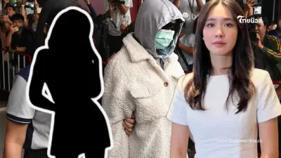 บอสมิน เจอขุดวีรกรรมแสบ ชวนตลกดังขายตรง ให้หาคนมา 200 แล้วจะรวย