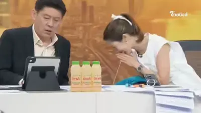 "น้องไบร์ท" ขอลาไปฝรั่งเศส กลางรายการ แห่แซวลุ้นข่าวดี ตั้งชื่อไว้รอแล้ว "น้องไบร์ท" ขอลาไปฝรั่งเศส กลางรายการ แห่แซวลุ้นข่าวดี ตั้งชื่อไว้รอแล้ว
