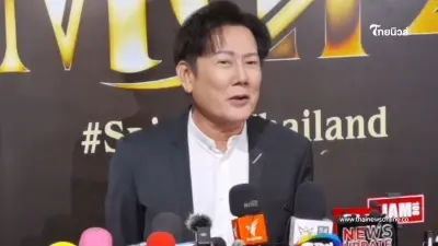 "บอสณวัฒน์" ฟาดเดือด 2 บอสดารา "กันต์ กันตถาวร - แซม ยุรนันท์" งานนี้มีสะเทือน