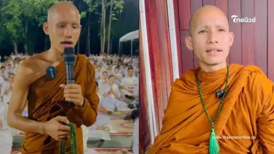 "พระลิน" ชี้แจงดราม่า ถูกขับพ้นเขตปกครองสงฆ์ ประกาศย้ายไปมหานิกาย