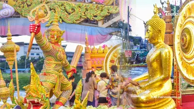 เลขเด็ดงานโยนบัว 2567 เลขทะเบียนรถ-เรือแห่หลวงพ่อโต ลุ้นโชคงวด 16 ต.ค. 67