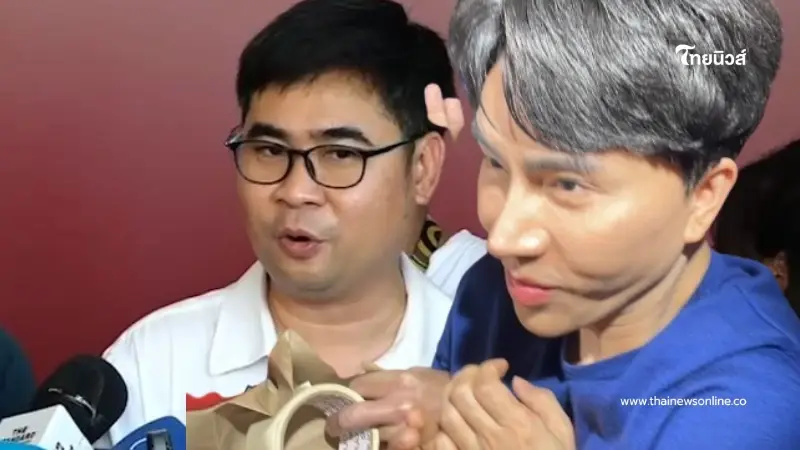 ทนายเตรียมหลักทรัพย์ประกัน 18 บอส ด้าน "บอสพอล" เป็นห่วงแม่ฝากดูแล ทนายเตรียมหลักทรัพย์ประกัน 18 บอส ด้าน "บอสพอล" เป็นห่วงแม่ฝากดูแล