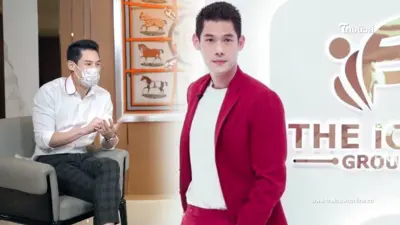 ย้อนฟังชัดๆ "กันต์ กันตถาวร" เผยที่มาชัด รู้จักดิไอคอนจากใคร ย้อนฟังชัดๆ "กันต์ กันตถาวร" เผยที่มาชัด รู้จักดิไอคอนจากใคร