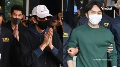 เผยคำพูด "แซม ยุรนันท์" หลังเจ้าหน้าที่ถามอยู่ร่วมห้องขังกับบอสพอลได้ไหม