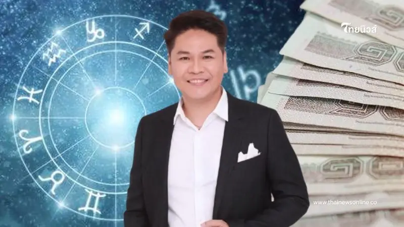 "ดาวศุกร์ย้าย" เปิดดวง 6 ราศี ชีวิตพลิกครั้งใหญ่ มีเกณฑ์รวยติดจรวด "ดาวศุกร์ย้าย" เปิดดวง 6 ราศี ชีวิตพลิกครั้งใหญ่ มีเกณฑ์รวยติดจรวด
