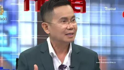 เดือด "ธเนตร วงษา" เผยเอง บอสพอลมีรายได้เท่าไหร่ หลังมาทำงานกับตน 7 ปี เดือด "ธเนตร วงษา" เผยเอง บอสพอลมีรายได้เท่าไหร่ หลังมาทำงานกับตน 7 ปี