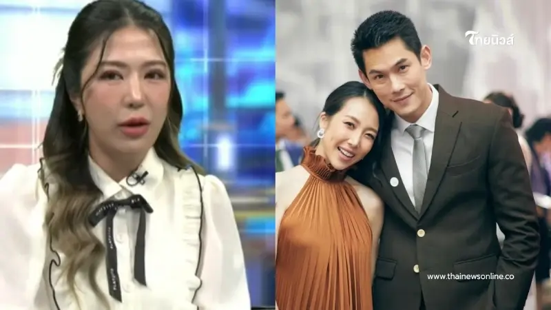 "ทนายบอสพอล" ตอบสาเหตุ "พลอย อัยดา" ไม่โดนเอาผิด "ลูกตาล" ฟังแล้วร้องอ้าว "ทนายบอสพอล" ตอบสาเหตุ "พลอย อัยดา" ไม่โดนเอาผิด "ลูกตาล" ฟังแล้วร้องอ้าว