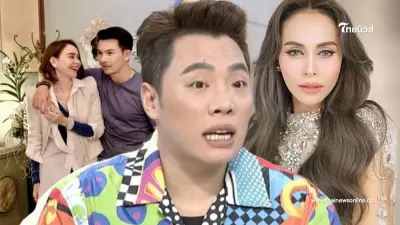 "มดดำ" หลุดปากสถานะ "อั้ม อธิชาติ - นัท มีเรีย" หลังมีข่าวลือส่อแววขาเตียงหัก