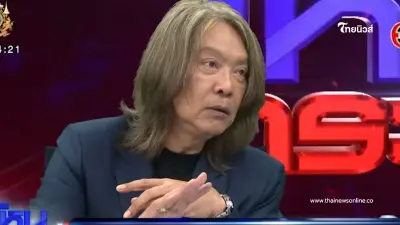 ยอดน่าตกใจ "กบ ไมโคร" ยอมพูดตรง ได้เงินตอบแทนจาก ดิไอคอน มาเท่าไหร่