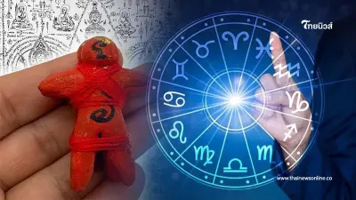 5 คำเตือน เตือนภัยหมอดู ชีวิตจะปังหรือจะพัง ต้องมูอย่างมีสติ โดยหมวยไพ่ทอง