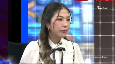 ยอมรับแล้ว "ลูกตาล" เผยหน้าที่ที่แท้จริง ในดิไอคอนกรุ๊ป กลางโหนกระแส