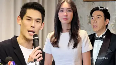 ส่องทรัพย์สิน 3 บอสดาราถูกยึด"บอสแซม"น้อยสุดแค่ถูกยึดคอมพิวเตอร์