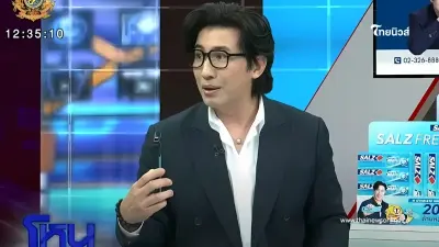 "หนุ่ม กรรชัย" เปิดวิธีสุดพีค "บอสพอล" แอบอัดเสียงแยบยล ยิ่งกว่าสายลับ