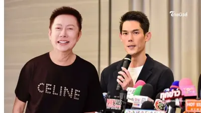 ณวัฒน์ ลั่น กันต์ กันตถาวร พลาดด้วยความมั่น หลุดช็อตน่ากลัวมากๆ ณวัฒน์ ลั่น กันต์ กันตถาวร พลาดด้วยความมั่น หลุดช็อตน่ากลัวมากๆ