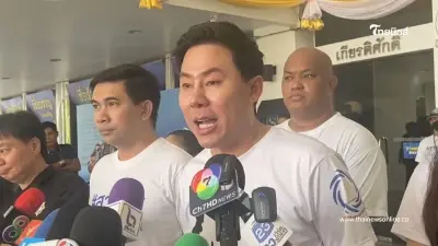 สะเทือนวงการ พยานปากเอกแฉข้อมูลลับ "ดิไอคอน" เซ่นไหว้ เทวดาบิ๊กดีเอสไอ