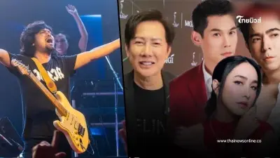เสก โลโซ โพสต์ข้อความ หลังบอสณวัฒน์ พูดถึง 3 บอสดาราดิไอคอน