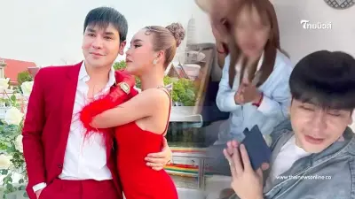 โผล่ตัวละครใหม่ กุมความลับ แม่ตั๊ก - ป๋าเบียร์ ลูกคู่ ต่อจากเจ๊นุช -เมียหรั่ง