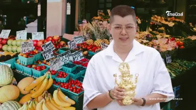 วันไหนดี ไหว้เจ้าที่ให้ถูกวิธี รับทรัพย์เต็มๆ