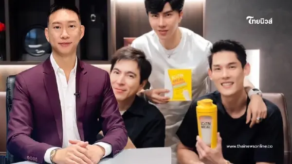 "บอสดิไอคอนกรุ๊ป" อาจนอนคุกยาว ๆ อย่างต่ำ 1 ปี เบนซ์ เรซซิ่ง เผยจาก ประสบการณ์ "บอสดิไอคอนกรุ๊ป" อาจนอนคุกยาว ๆ อย่างต่ำ 1 ปี เบนซ์ เรซซิ่ง เผยจาก ประสบการณ์
