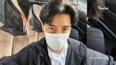 "อีเจี๊ยบ เลียบด่วน" ขยี้ "หนุ่ม กรรชัย" อาภัพจริงๆ รู้เหตุผลทำคนแห่สงสาร "อีเจี๊ยบ เลียบด่วน" ขยี้ "หนุ่ม กรรชัย" อาภัพจริงๆ รู้เหตุผลทำคนแห่สงสาร