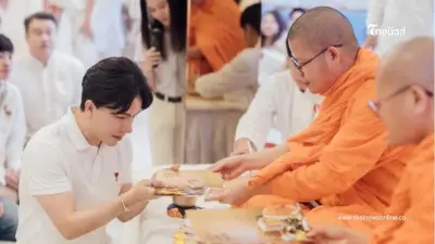 "ท่านว.วชิรเมธี" แจงแล้ว หลังว่อนภาพกับ ดิไอคอนกรุ๊ป ชี้อย่าตีความเลยเถิด "ท่านว.วชิรเมธี" แจงแล้ว หลังว่อนภาพกับ ดิไอคอนกรุ๊ป ชี้อย่าตีความเลยเถิด