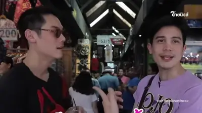 ขุดคลิป "ซันนี่" มาออกรายการ แต่ "กันต์ กันตถาวร" พูดแรงใส่ เจอตอกกลับจุก ขุดคลิป "ซันนี่" มาออกรายการ แต่ "กันต์ กันตถาวร" พูดแรงใส่ เจอตอกกลับจุก