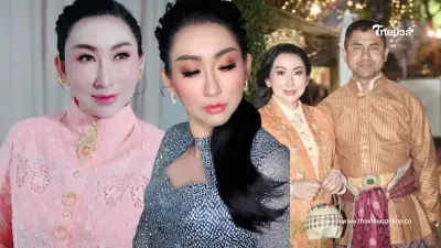 เปิดประวัติ "มาดามกุ๊บกิ๊บ" ภรรยา "บิ๊กโจ๊ก" ดีกรีไม่ธรรมดา