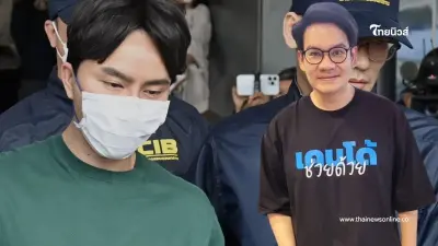 "เคนโด้" เผยแชทเด็ด บอกแล้ว เป็นอะไรกับ "ดิไอคอน" จนทำ "บอสพอล" หมายหัว