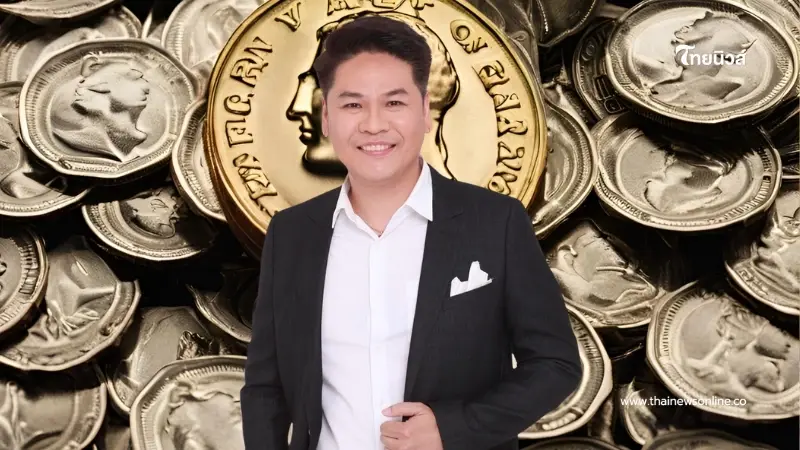 "หมอบอย เคลียร์ชัด" ไม่อ้อมค้อม ลั่น 6ราศี จากนี้ เงินไหลมาเป็นน้ำ "หมอบอย เคลียร์ชัด" ไม่อ้อมค้อม ลั่น 6ราศี จากนี้ เงินไหลมาเป็นน้ำ