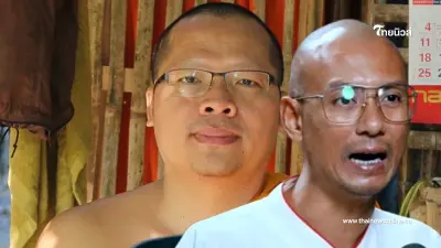 "พระเปรียญธรรม 9" ชี้แจงกรณีมีกระแสดราม่าโจมตี "คนตื่นธรรม"