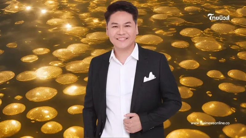 7ปีนักษัตร สุดปัง "หมอบอย เคลียร์ชัด" พูดตรง ๆ เงินทองมาแน่ 7ปีนักษัตร สุดปัง "หมอบอย เคลียร์ชัด" พูดตรง ๆ เงินทองมาแน่