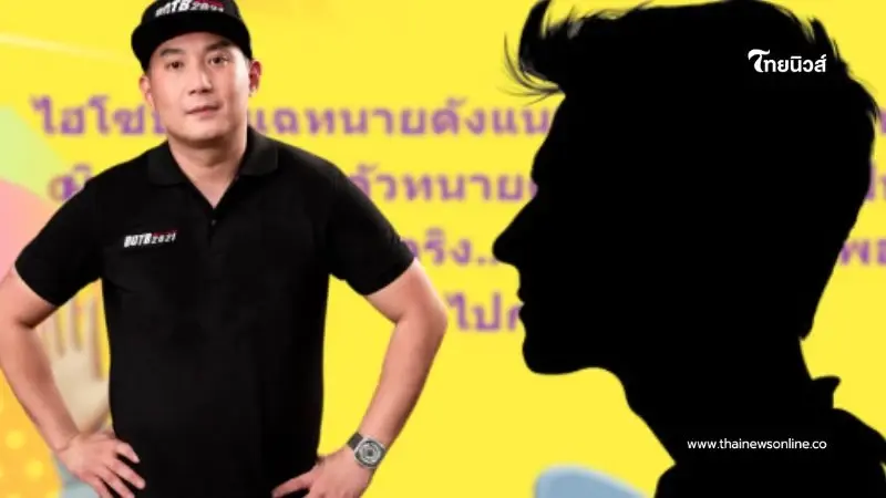 "ไฮโซปอ" แฉเบื้องหลัง "ทนายดัง" ชี้ทางสู้คดีแตงโมแบบผิดๆ สุดท้ายโดนหักหลัง