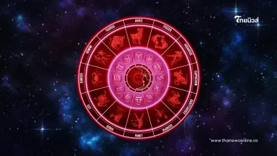 4 วันเกิด ดวงชะตาดีมาก เรื่องการงานก็โดดเด่น 4 วันเกิด ดวงชะตาดีมาก เรื่องการงานก็โดดเด่น