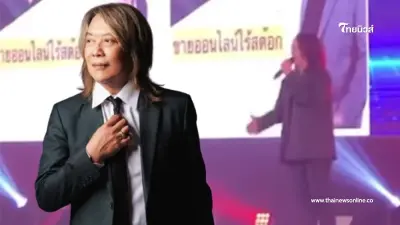 เพจดังเปิดคลิปแฉ กบ ชี้ ไม่ใช่แม่ข่ายที่กลับใจ แต่คือโค้ชที่เสียผลประโยชน์