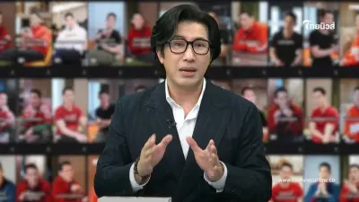 หลักฐานเด็ดถึงมือ "หนุ่ม กรรชัย" แล้ว เพจดังเตือน พวกแม่ทีมหุบปากดีกว่า