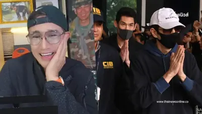 "กรมราชทัณฑ์" แจงข่าว กันต์-แซม-เมธี สวมกอดแน่น ความจริงไม่ใช่แบบนั้น