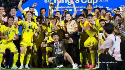 "มาดามแป้ง" ประกาศอัดฉีด "บอลไทย" หลังคว้าแชมป์ คิงส์ คัพได้ในรอบ 7 ปี