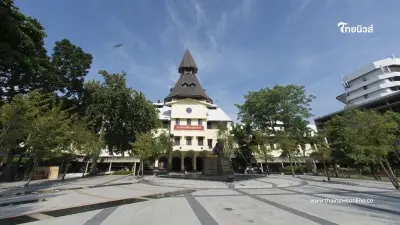 เผยแล้ว 10 อันดับ โรงเรียนที่สอบเข้า "มหาวิทยาลัยธรรมศาสตร์" ได้มากที่สุด เผยแล้ว 10 อันดับ โรงเรียนที่สอบเข้า "มหาวิทยาลัยธรรมศาสตร์" ได้มากที่สุด