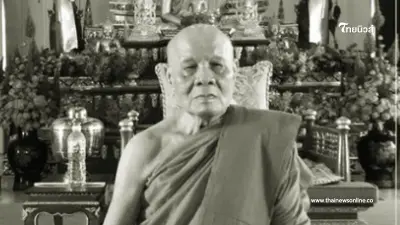 ศิษย์อาลัย "หลวงพ่อเจ้าคุณบุญมา" พระเถระอาวุโส วัดสัมพันธวงศ์ มรณภาพแล้ว