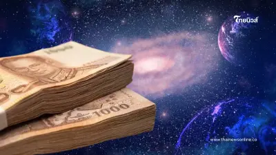 6 ราศี ดวงดีขึ้นนับจากนี้ เตรียมตัวได้เลย
