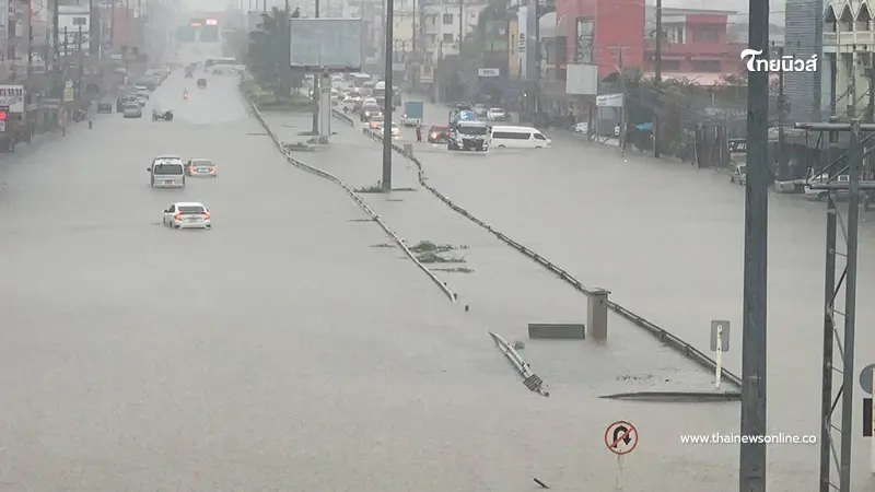 กรมอุตุฯ เตือนพื้นที่ 39 จังหวัด เตรียมรับมือฝนตกหนัก กทม.โดนด้วย กรมอุตุฯ เตือนพื้นที่ 39 จังหวัด เตรียมรับมือฝนตกหนัก กทม.โดนด้วย
