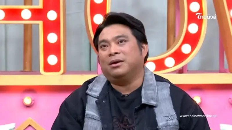ย้อนคำทำนาย อาจารย์โอเล่ เกี่ยวกับดาราดัง จะมีข่าวใหญ่สะเทือนวงการบันเทิง ย้อนคำทำนาย อาจารย์โอเล่ เกี่ยวกับดาราดัง จะมีข่าวใหญ่สะเทือนวงการบันเทิง