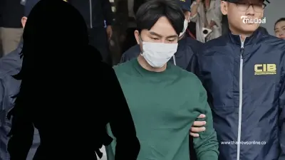 "นักร้องเรียนหญิงคือใคร" เปิดพฤติการณ์ฉาวทำ "บอสพอล" ยอมจ่าย 10 ล้าน