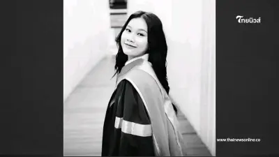 ยิ่งเศร้า "ครูกนกวรรณ" อนาคตไกล เรียนจบเกียรตินิยม เพิ่งรับปริญญาไม่กี่วัน