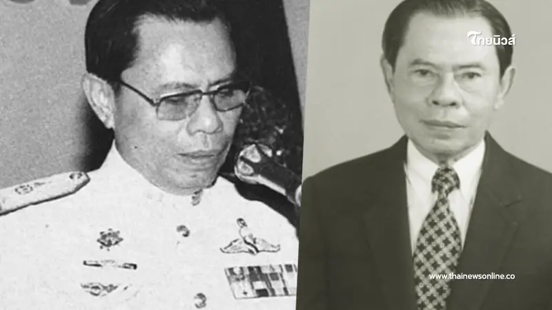 อาลัย "พล.ต.อ.ณรงค์ มหานนท์" อดีตอธิบดีกรมตำรวจ เสียชีวิตแล้ว อาลัย "พล.ต.อ.ณรงค์ มหานนท์" อดีตอธิบดีกรมตำรวจ เสียชีวิตแล้ว