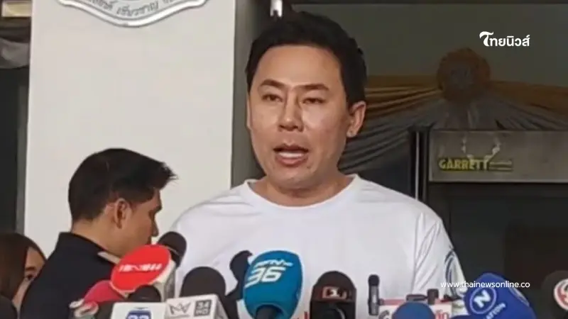 "ทนายตั้ม" เปิดหน้าชน "สามารถ" ส่งหลักฐานมัดตัวให้ DSI ฟ้องฟอกเงิน