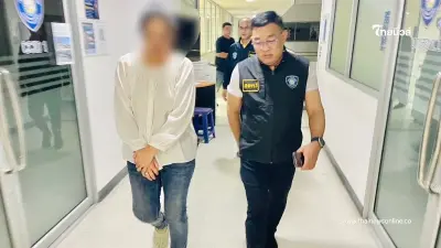 "เชฟอ้อย" ได้ประกันตัว หลังถูกตำรวจบุกจับกลางห้าง เผยเป็นเรื่องนานแล้ว