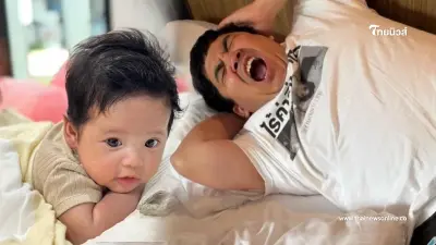 มาแล้ว รอบใหม่ 16 ตุลาคม น้องคากิให้ชัดๆ