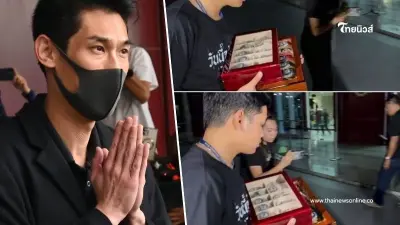แฉ "บอสกันต์" ถอนเงินออกไป ก่อนถูกอายัดทรัพย์ไม่กี่ชั่วโมง